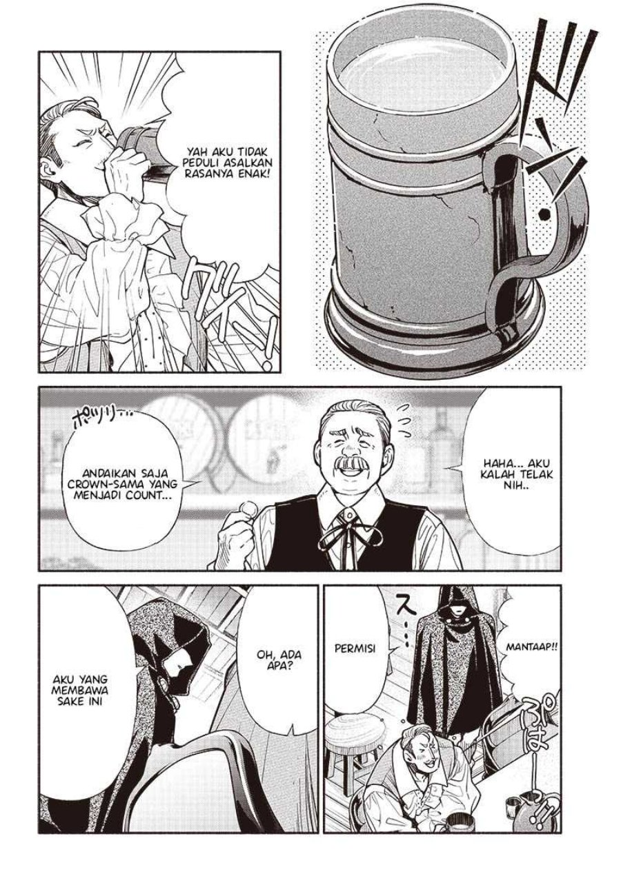 Tensei Goblin da kedo Shitsumon aru? Chapter 76 Bahasa Indonesia